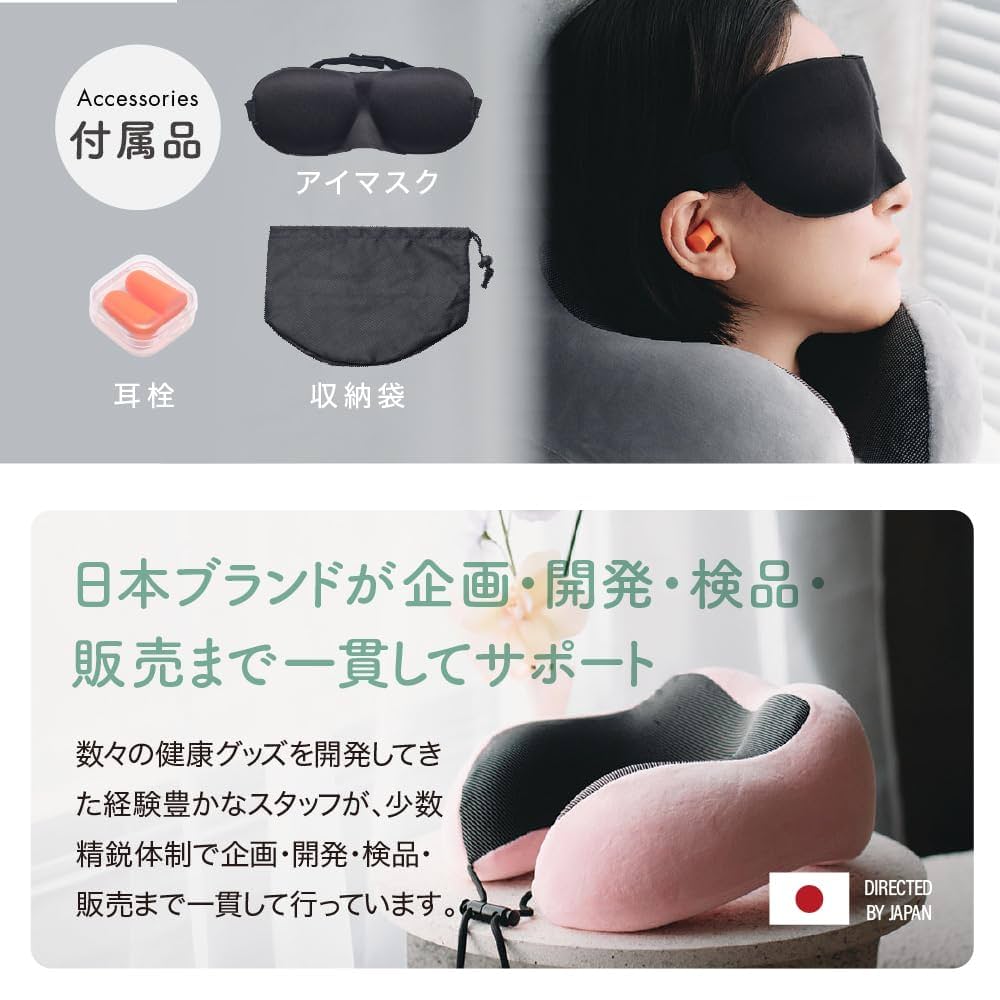STARWARS ネックピロー Yogibo Star Wars Neck Pillow X（ネックピローエックス